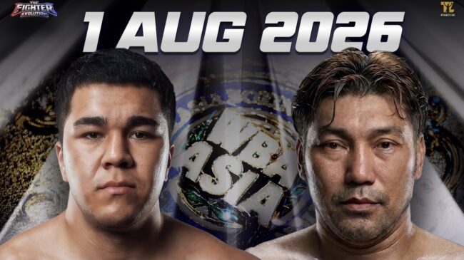 THE FIGHTER EVOLUTION ศึกเดือดประจำเดือนสิงหาคม