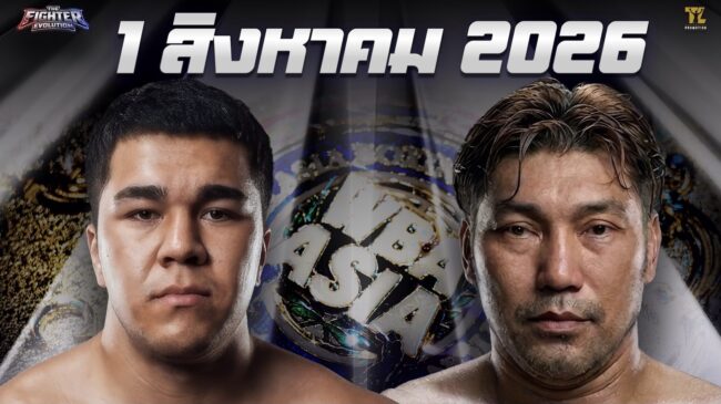 แฟนมวยห้ามพลาดด้วยประการทั้งปวง! 🥊💥 THE FIGHTER EVOLUTION