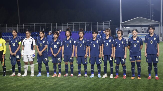 สมาคมฯ ตอบรับส่ง ฟุตบอลหญิงทีมชาติไทย U17 ร่วมการแข่งขัน Srikandi Merdeka CUP 2026 ที่อินโดนีเซีย