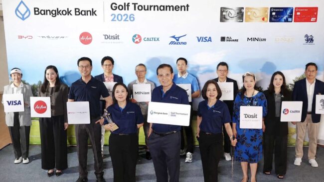 ธนาคารกรุงเทพผนึกกำลังพันธมิตร เปิดตัว “Bangkok Bank Golf Tournament 2026” จัดปีที่ 11