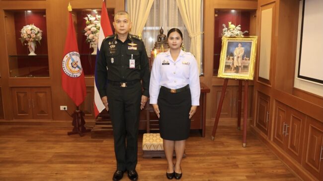 ขอแสดงความยินดี