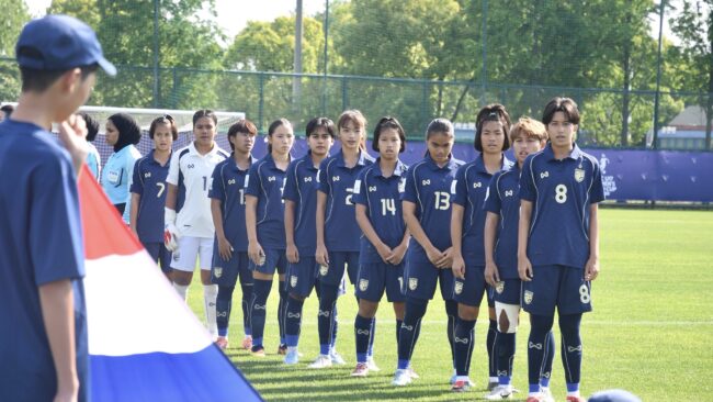 ฟุตบอลหญิงทีมชาติไทย U17 ร่วมสาย สิงคโปร์, จอร์แดน และ อินโดนีเซีย บี