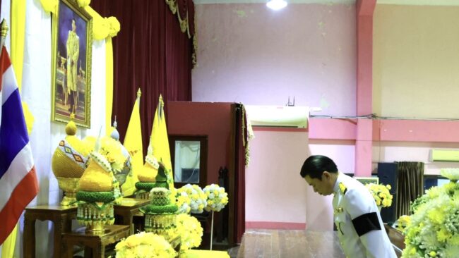 กิจกรรมวันเฉลิมพระชนมพรรษาพระบาทสมเด็จพระเจ้าอยู่หัวฯ