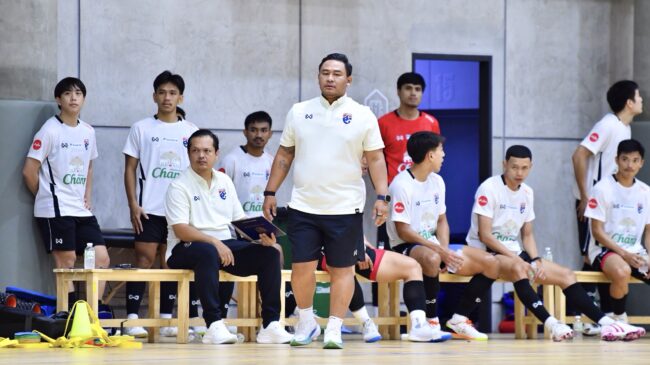 รายชื่อ 16 แข้ง ฟุตซอลชายทีมชาติไทย สู้ศึก Continental Futsal Championship 2026