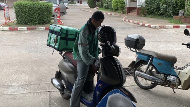 ลูกค้าสั่งอาหารหื่น