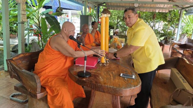สภาวัฒนธรรมถวายเทียน