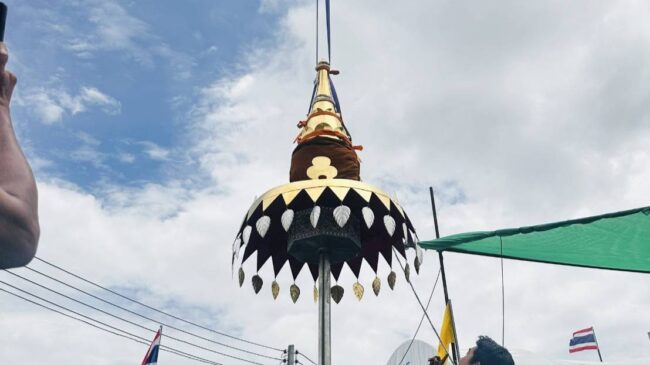 ยกปลียอดฉัตรพระมหาเจดีย์