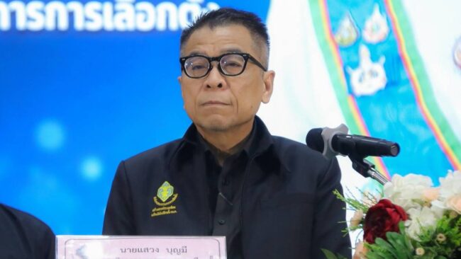 สร้างพลเมืองวิธีประชาธิปไตย
