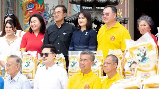 ปันข้าวสาร ปันสุข