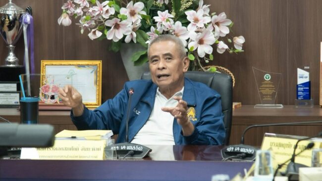 ร่างข้อบัญญัติงบประมาณรายจ่าย