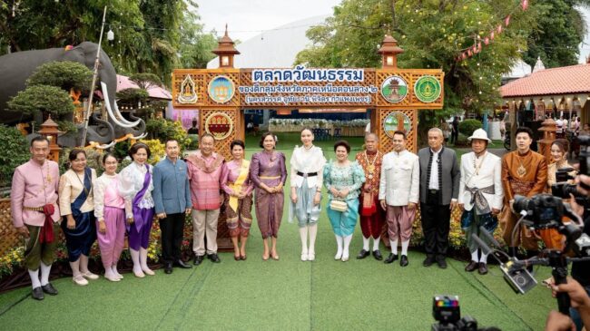 ตามรอยเสด็จประพาสต้น