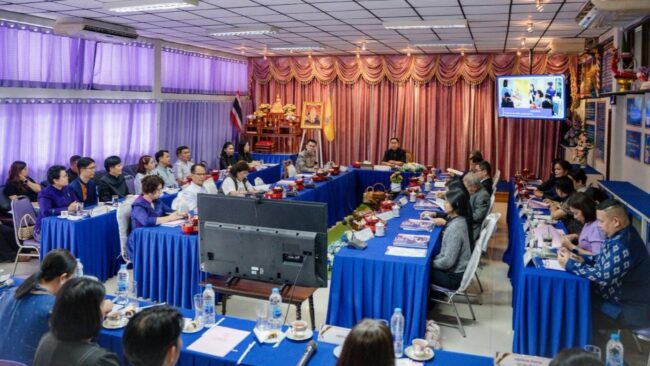 ประชุม สกร.นว.