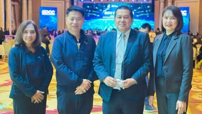 รับรางวัลความเป็นเลิศ e-Office