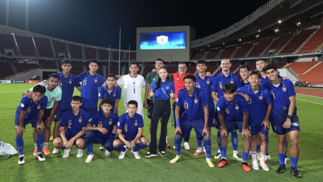 มีความกระหาย! มาดามแป้ง ชื่นชม ช้างศึก เลือดใหม่ เก็บ 6 แต้มเต็ม-อัดฉีด 2 ล้าน หากจบแชมป์กลุ่ม