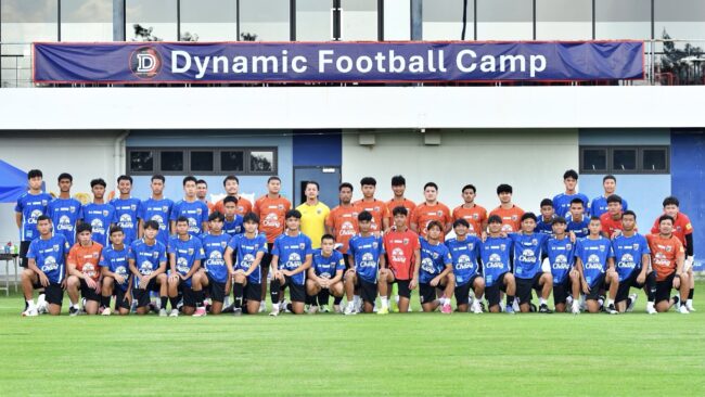 ไทยเจ้าภาพ! AFC แจ้ง ทีมชาติไทย U17 อยู่โถ 1 จับสลาก AFC U17 Asian Cup™ Uzbekistan 2027 Qualifiers