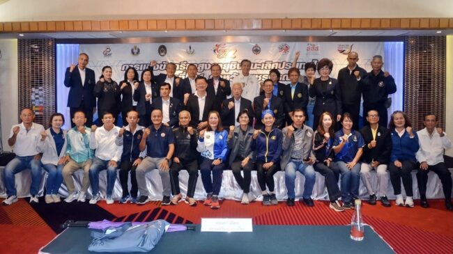 มิติใหม่กีฬาไทย เพชรบูรณ์ ลั่นพร้อมจัดแข่งกรีฑาสูงอายุชิงชนะเลิศประเทศไทย ปีหน้า