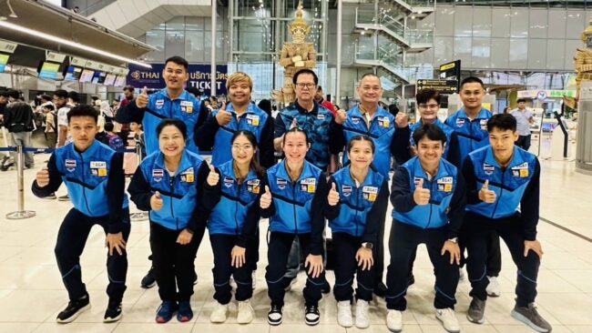 จอมพลังยุวชนและเยาวชนทีมชาติไทย ชุดแรก มุ่งหน้าสู่กรุงทาชเคนท์ ประเทศอุซเบกิสถาน
