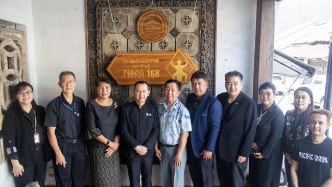 สวธ. ร่วมแสดงความยินดีกับผู้ช่วยศาสตราจารย์ธรรมนิตย์ นิคมรัตน์ ศิลปินแห่งชาติ