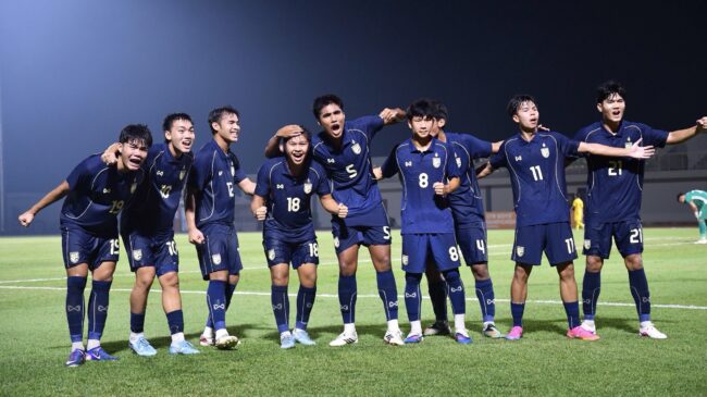 รายชื่อ 26 แข้ง ฟุตบอลชายทีมชาติไทย U20 เก็บตัว ก่อนลุยศึกชิงแชมป์เอเชีย รุ่นอายุไม่เกิน 20 ปี 2027 รอบคัดเลือก