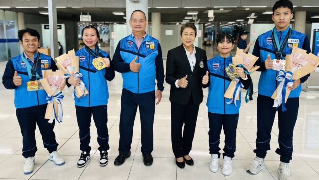 ผลงานดี
