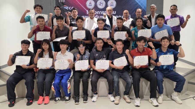 อุปนายกมวยมอบวุฒิบัตรอบรมผู้ฝึกสนอระดับชาติเพื่อสร้างโค้ชรุ่นใหม่เสริมแกร่ง