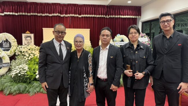 ร่วมแสดงความอาลัย