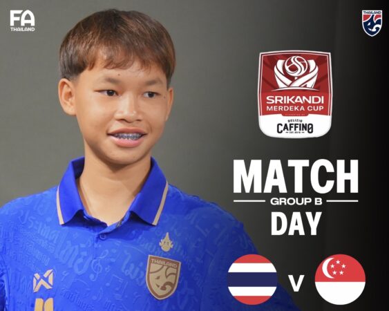 𝗠𝗔𝗧𝗖𝗛 𝗗𝗔𝗬 : 𝗦𝗿𝗶𝗸𝗮𝗻𝗱𝗶 𝗠𝗲𝗿𝗱𝗲𝗸𝗮 𝗖𝗨𝗣 𝟮𝟬𝟮𝟲
