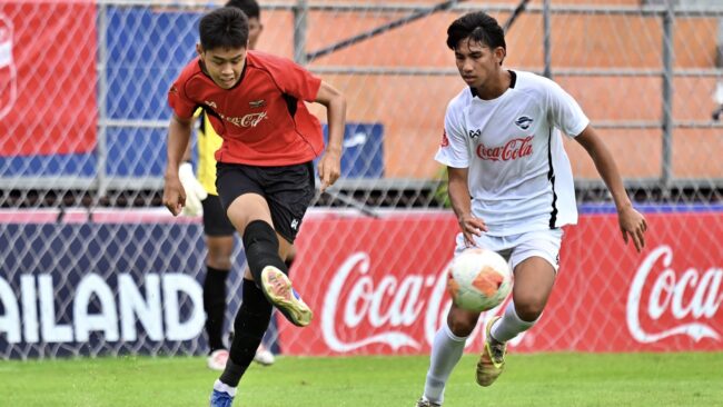 โค้ก คัพ U17 รอบชิงแชมป์ประเทศไทย รอบแบ่งกลุ่ม วันที่สอง