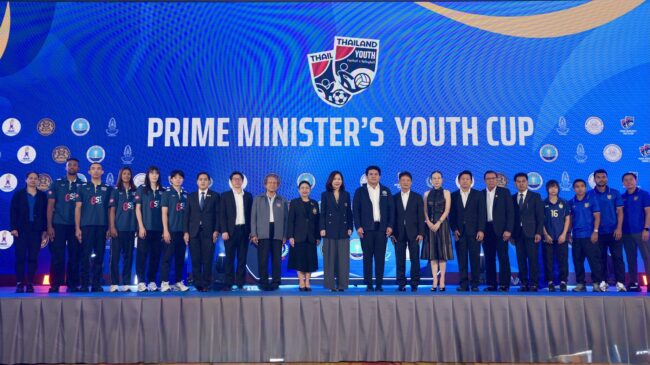 รัฐบาล ระเบิดศึก “ไพรม์ มินิสเตอร์ส ยูธ คัพ”