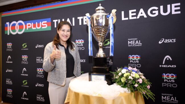 แทมมี่ จัดใหญ่ 100 พลัส ไทยเทนนิส ลีก 2026