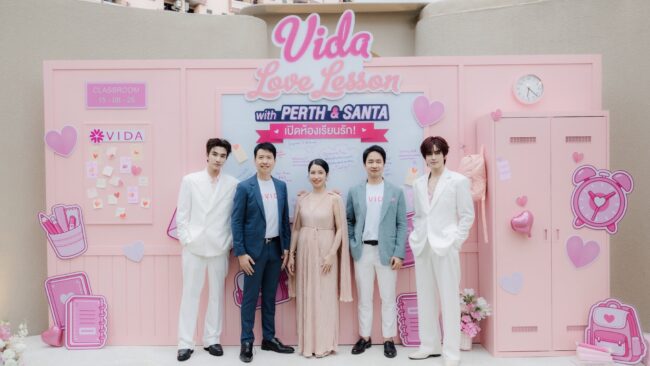 VIDA แทนคำขอบคุณลูกค้าคนพิเศษ