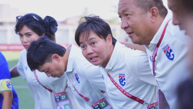 คว้าแชมป์รายการนี้ไปฝากคนไทย