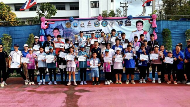 ผลซอฟท์เทนนิส รายการ ภูมิถิ่น ภูมิไทย ภูมิใจ นักกีฬา