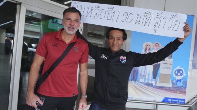 “แอนโธนี ฮัดสัน” นำทีมชาติไทย ออกเดินทางสู่เวียดนาม สู้ศึกรอบชิง อาเซียน คัพ นัดที่ 2