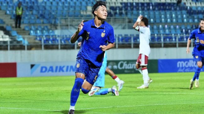 ทีมชาติไทย U20 เฉือน ยูเออี U20 1-0 ประเดิมศึกชิงแชมป์เอเชีย 2027 รอบคัดเลือก