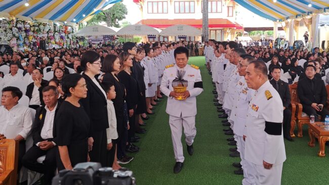 อัญเชิญน้ำหลวงอาบศพ