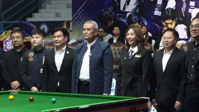 เปิดศึก Ranking Championship 2026