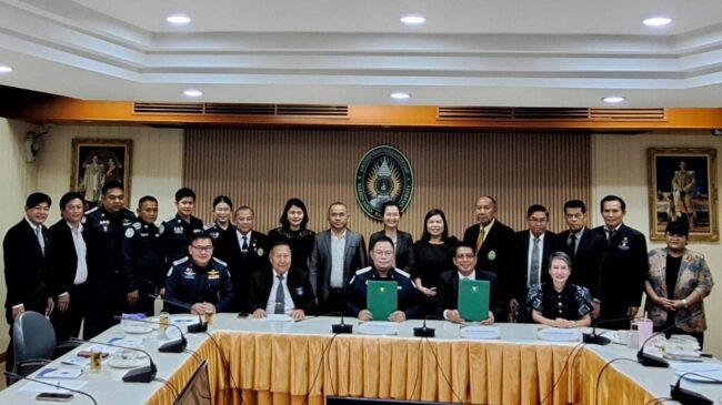 ม.ราชภัฏ MOU ร่วม ปปท.