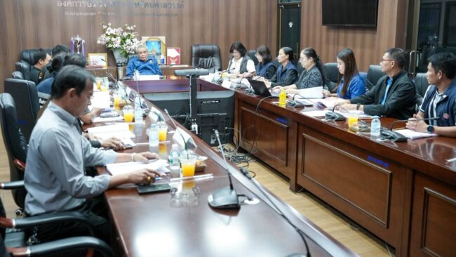 ประชุมพิจารณามอบทุน อบจ.