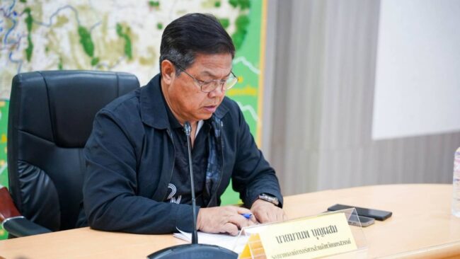 ร่างแผนเงินบำรุง รพ.สต.