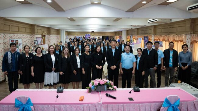 ดูงานสวนจิฯ
