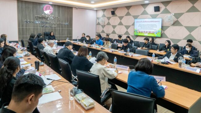 ประชุม คกก.คุ้มครองเด็ก