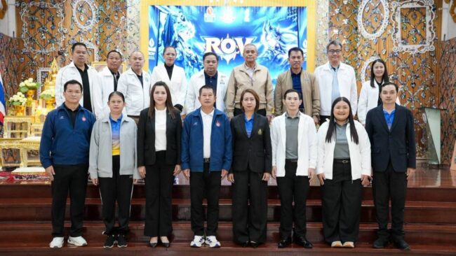 ผลการแข่งขัน RoV ESPORT ส.บ.ม.ท.
