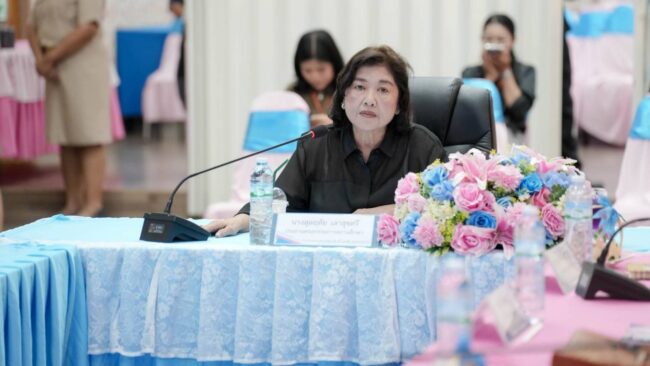 ประชุม คกก.สวนจิ