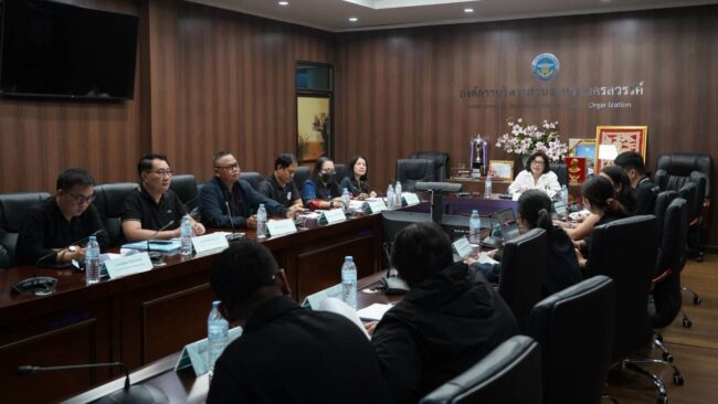 ประชุมร่าง คกก.ศูนย์ให้ยืม