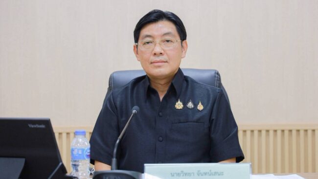 ประชุม ปชส. เตรียมถวายดอกไม้จันทน์