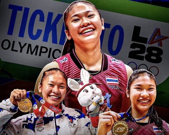 เฟิร์น” วริศรา สีทาเลิศ “จากจุดเริ่มต้นเล็ก ๆ สู่ตั๋วโอลิมปิก”