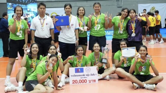 บดินทรเดชา (สิงห์ สิงหเสนี) พร้อมโชว์ศักยภาพเต็มที่ในศึกลูกยาง PMYC U15