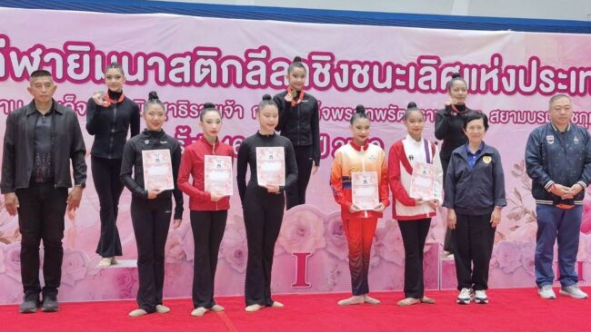 “สมนต์วฤณ” โชว์ฟอร์มเหนือชั้นซิว 2 ทองยิมลีลาถ้วย“พระเทพฯ”