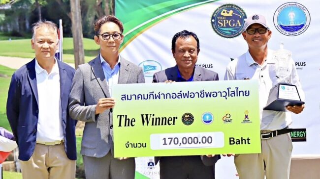 เชาวลิต แทปอินเบอร์ดี้ แชมป์รับงิน 1.7 แสนบาท เอสเอที-เอ็นเอสดีเอฟ ไทยซีเนียร์ ทัวร์#4